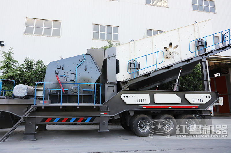 反擊式移動(dòng)建筑廢料破碎機(jī)，中細(xì)碎+篩分