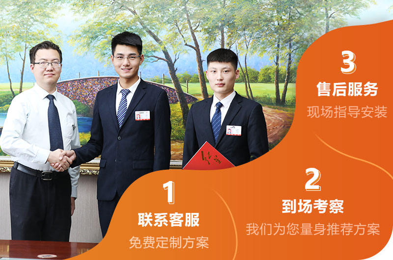 歡迎免費在線咨詢，紅星客服為您服務(wù)