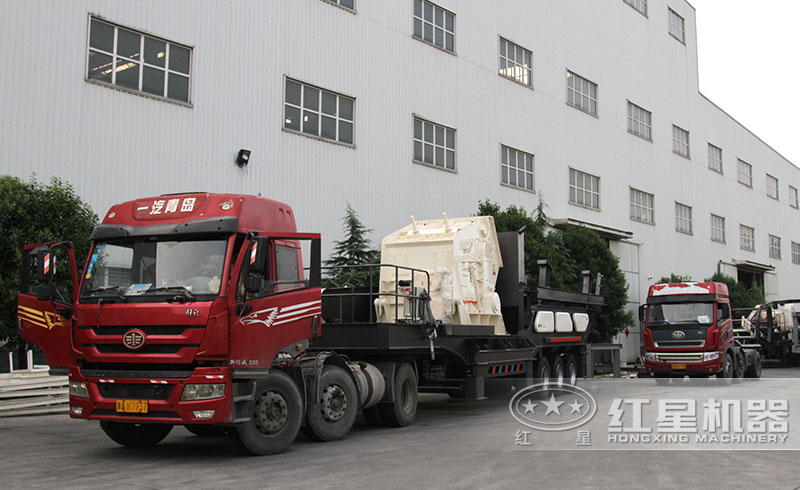 1315移動(dòng)式破碎機(jī)發(fā)貨