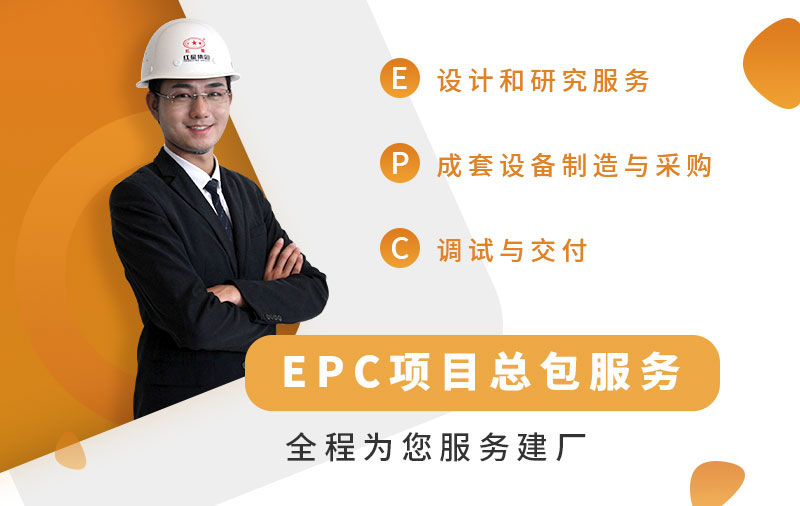 紅星產(chǎn)品，您的不悔選擇