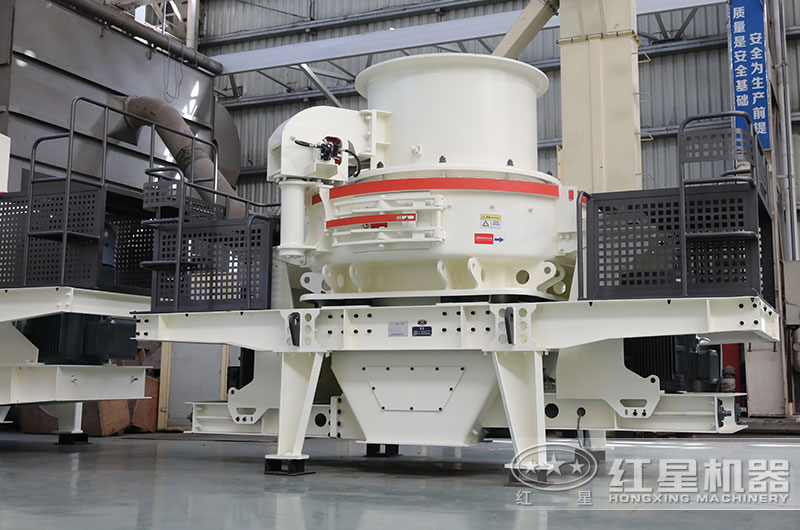HVI沖擊式制砂機，粉塵少、噪音小