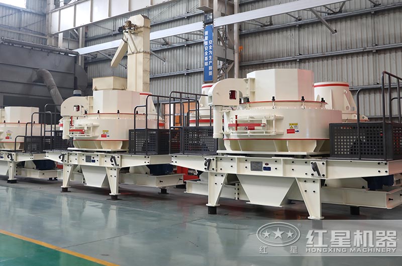 小型VSI打砂機(jī)大通過，易維護(hù)
