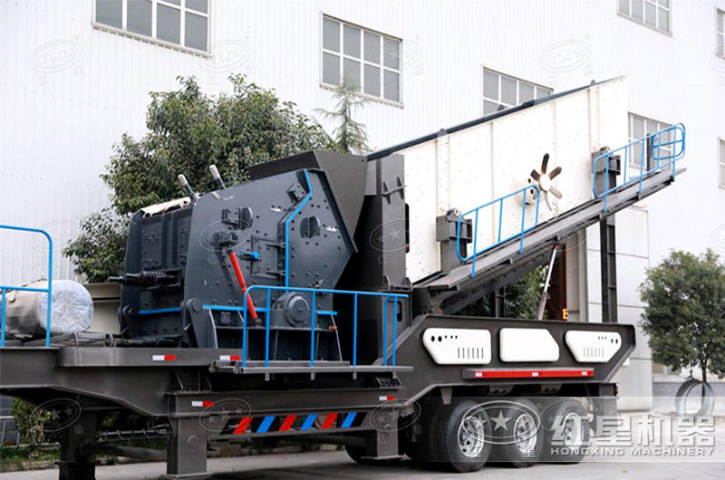 反擊式移動(dòng)破碎機(jī)靈活方便、隨用隨動(dòng)