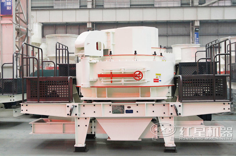 VSI制砂機節(jié)能環(huán)保、經濟合理