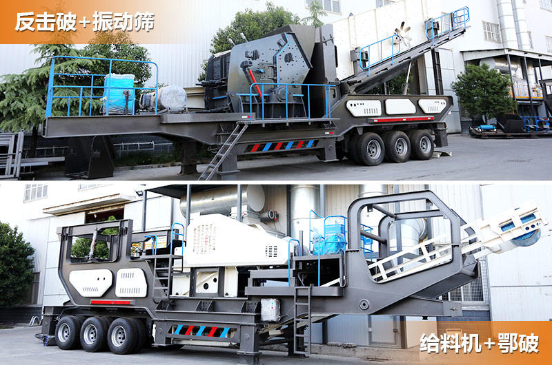 二合一處理方案，節(jié)約投資成本