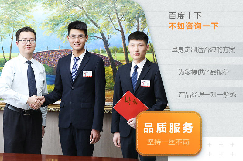 河南紅星大廠家、真實(shí)力