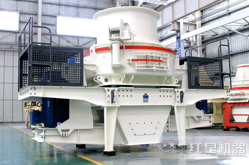 HVI 制砂機(jī)兩種潤(rùn)滑方式，實(shí)現(xiàn)整體互換