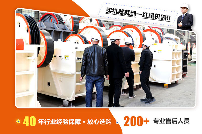 專業(yè)廠家，貼心服務(wù)