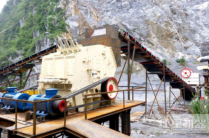紅星反擊式破碎機生產(chǎn)現(xiàn)場 紅星反擊式破碎機生產(chǎn)現(xiàn)場