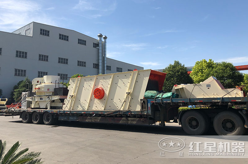 礦山碎石機(jī)發(fā)貨現(xiàn)場(chǎng)圖