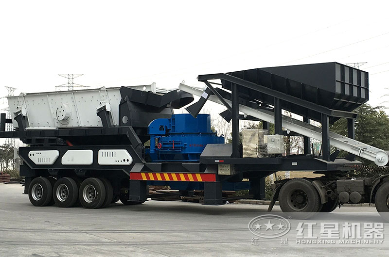 小型流動式石子制砂機發(fā)往廣東