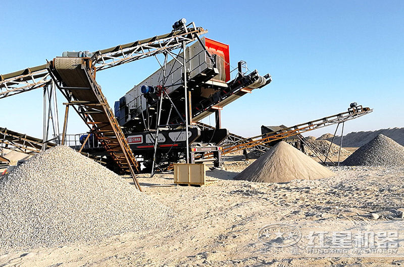 柴油動力移動破碎機(jī)生產(chǎn)現(xiàn)場