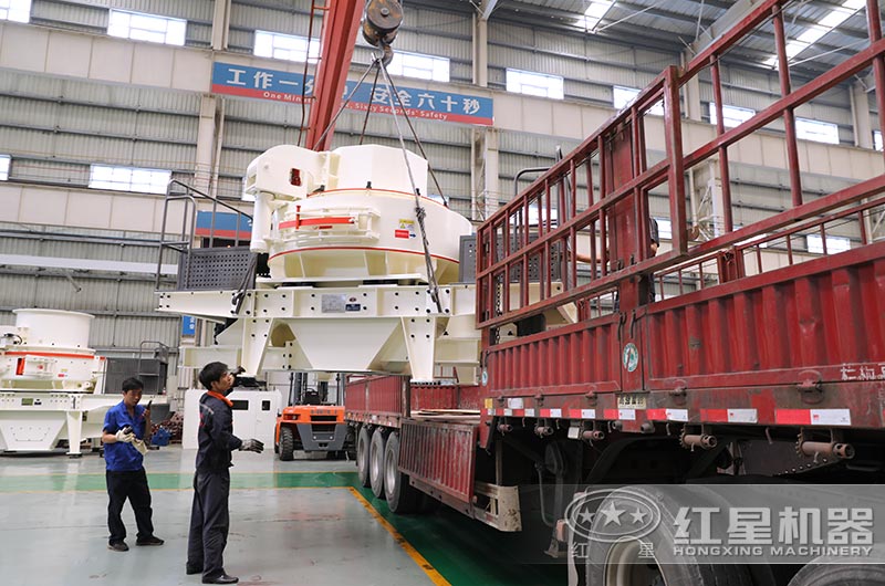 紅星石頭碎石機裝車準備發(fā)往甘肅 紅星石頭碎石機裝車準備發(fā)往甘肅