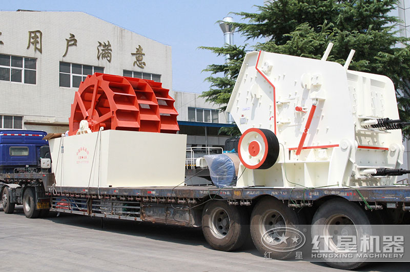 紅星反擊破碎機(jī)發(fā)貨現(xiàn)場圖 紅星反擊破碎機(jī)發(fā)貨現(xiàn)場圖
