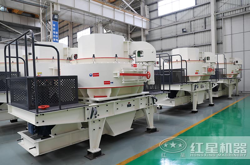 VSI打砂機(jī) VSI打砂機(jī)