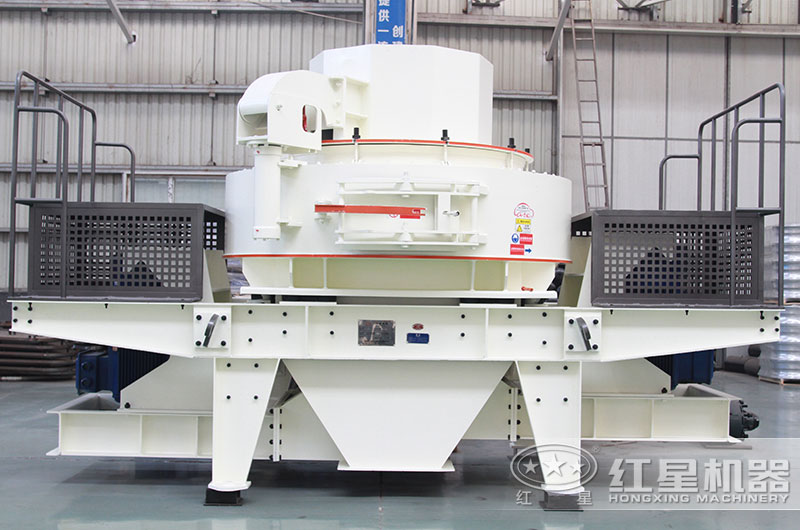 VSI制砂機(jī)，節(jié)能減耗，綠色生產(chǎn)