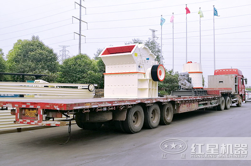 時產40噸小型制砂機_細碎制砂機發(fā)貨現(xiàn)場圖 時產40噸小型制砂機_細碎制砂機發(fā)貨現(xiàn)場圖