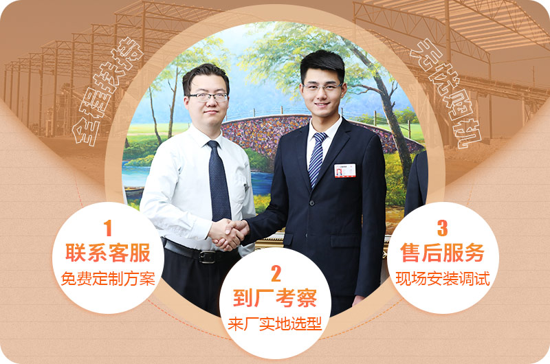 紅星實力 紅星實力