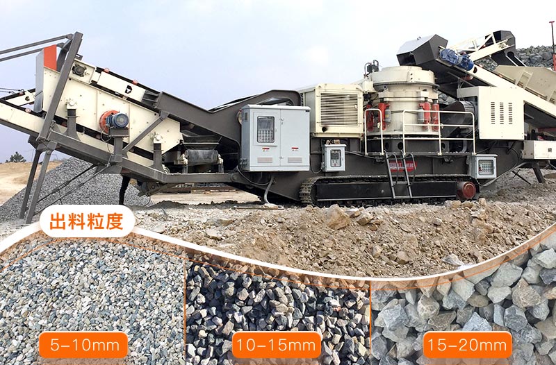移動混凝土破碎設(shè)備搭載圓錐破，產(chǎn)出12、13規(guī)格的再生料
