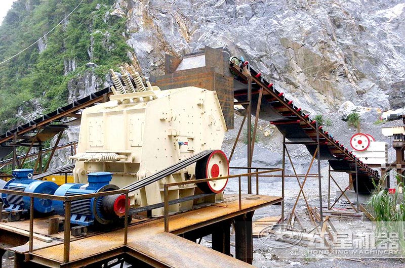 1315型反擊破碎機生產(chǎn)現(xiàn)場，搭配鄂破機使用