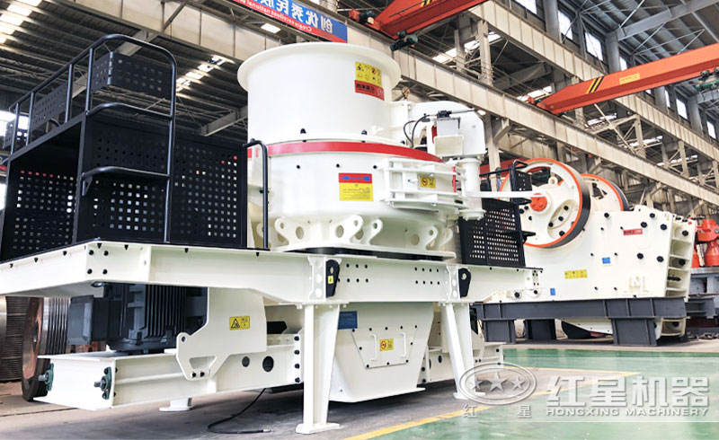 紅星A7制砂機(jī)