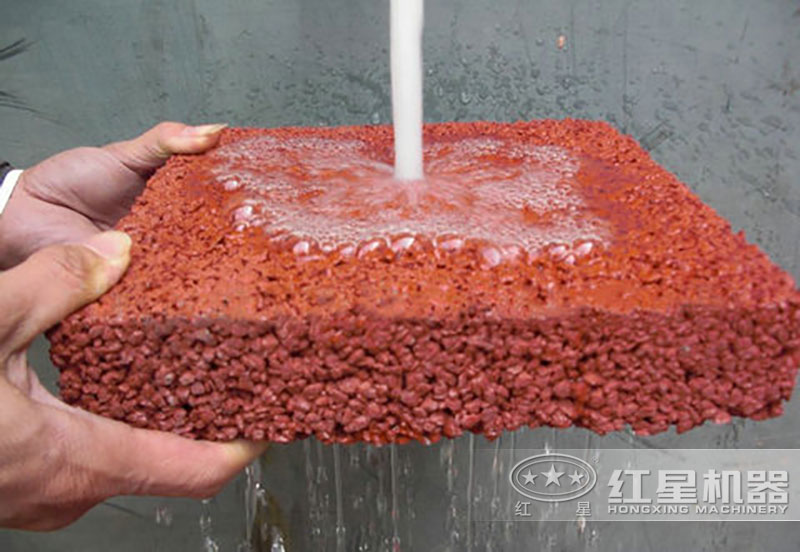 透水混凝土 透水混凝土