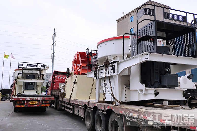 制砂機陸續(xù)發(fā)貨中