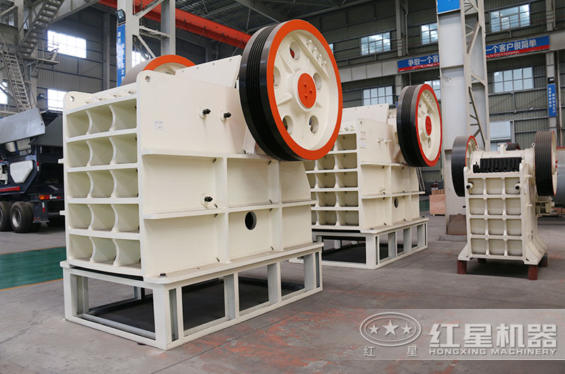 顎式破石機(jī)