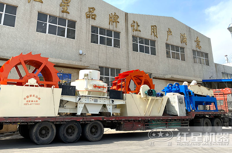 洗砂細沙回收一體機發(fā)貨現(xiàn)場