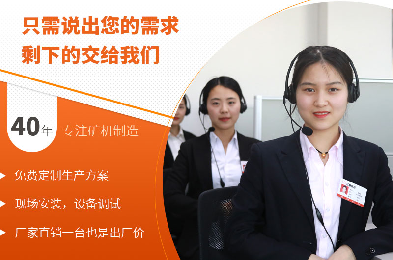 紅星客服24小時為您服務(wù) 紅星客服24小時為您服務(wù)